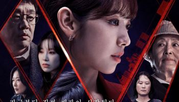 SBS, 美 휴스턴 국제필름 페스티벌서 12개 작품 수상