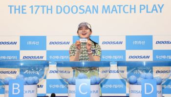 ‘매치 퀸’ 박현경, 이동은 등과 조별리그…“3년 연속 결승 오르겠다”