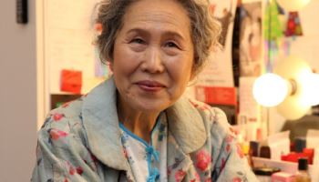 박정자 "내 장례식에 초대합니다"…지인 130명에 부고장 보낸 이유는