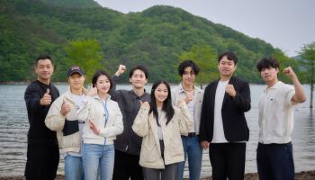 김혜윤·이종원→김준한·장다아 색다른 호러…'살목지' 크랭크인