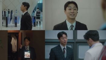 ‘당신의 맛’ 배유람, 강하늘과 티격태격 브로케미