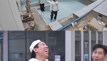 브라이언 300평 단독주택 최초 공개…양세찬 "미국 같아" (홈즈)