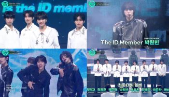 스타쉽 신인 아이딧, 오늘 '엠카' 출격… 프리 데뷔
