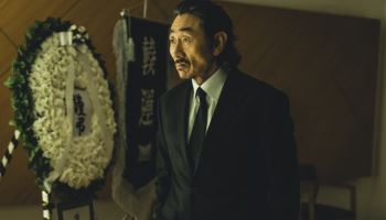 허준호·추영우·조한철·이준혁, 핏빛 누아르…장례식 스틸 공개 (광장)