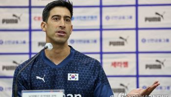 한국 남자배구 대표팀, 강호 네덜란드와 다음 달 두 차례 평가전