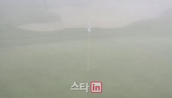 54홀 이상 상금 100%, 36홀은 75%..SK텔레콤오픈 우승 경쟁 안개가 변수