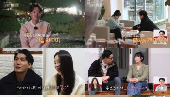 '나솔사계' 14기 경수·국화 최종 커플…17기 옥순 출연 예고