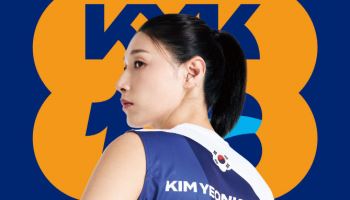 티빙, 김연경 'KYK 인비테이셔널 2025' OTT 독점 생중계