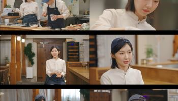주현영, 넷플릭스 예능 '주관식당' 새 MC…첫 영업 성료