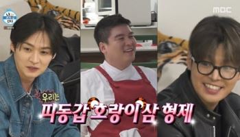 '정육 입문' 이장우, 려운X스키즈 리노와 한우 파티…폭풍 먹방 (나혼산)
