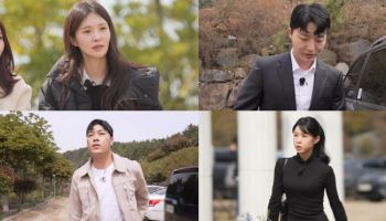 17기 옥순, '나는 솔로' 퀸의 등장…'나솔사계' 특집 출격