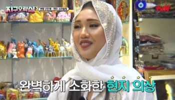 이은지→안유진, 아부다비 현지 메이크업…'미사 폐인' 속출 (지락실3)