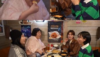 신기루, 장도연·이은형·허안나와 '먹파티'…찐친 케미 (전참시)