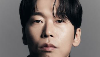 윤병희, '견우와 선녀' 출연…무당 꽃도령 역