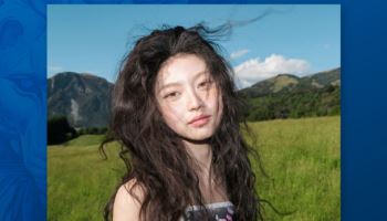 키키 하음, 데뷔 첫 시구 등판…25일 삼성 라이온즈 경기 출격