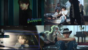 백현, '엘리베이터' MV 티저 공개…감각적 비주얼 노블