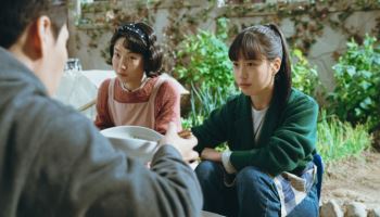 유수빈, 김신록 마음 돌릴까…강하늘X고민시와 대치 (당신의 맛)
