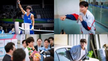 박보검, 금메달리스트→사고뭉치 순경 된다…반전 스틸컷