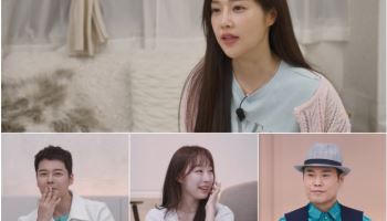 '소명 딸' 소유미, 데뷔 14년 만에 日 진출 "父 도움 없이 도전해보고파"(아빠하고 나하고)