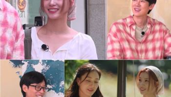 사나, 연습생 시절 가출 시도 "트와이스 7명 될 뻔"(틈만 나면)