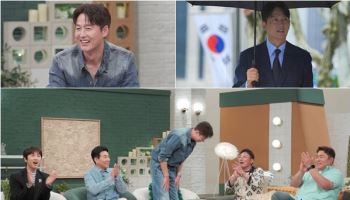 이정진, 결혼정보회사 방문…"최근 연애는 2년 전" (신랑수업)
