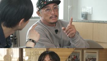 추성훈 "♡야노시호와 부부싸움…유튜브 없애라더라" (홈즈)