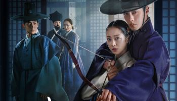 '탄금', 넷플릭스 비영어 TV 부문 글로벌 6위…사극 통했다