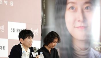 '기타맨' 이선정 감독 "어제까지도 편집, 故 김새론 꿈에도 나와"