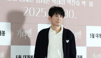 '기타맨' 감독 "故 김새론 상업적 이용? NO…소신껏 개봉"②