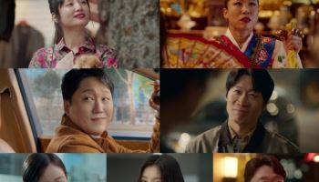 문소리·진선규→김대명, '노무사 노무진' 특별출연