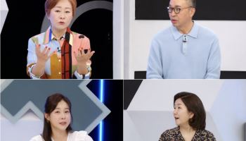배연정, 2003년 췌장암 투병…남편 "후유증으로 정상인 아니었다"