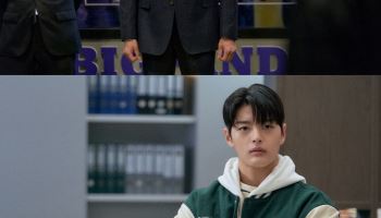 '맹감독의 악플러' 작가 "프로농구 팬으로 겪은 다양한 감정과 경험 담아"