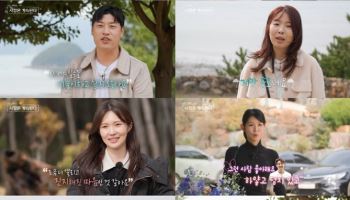 '나솔사계' 17기 옥순→19기 정숙, 女 출연자 역대급 미모