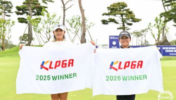 박채은, 메디힐 KLPGA 회장배 청소년부 정상..남은유는 유소년부 우승