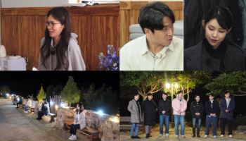 '나솔사계' 17기 옥순, 최종커플 되나 "제 이상형 알 것 같아"