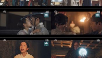 '악귀' 육성재, '팔척귀'에 야광주 뺏긴 조한결 소멸에 절규…시청률 8.7%