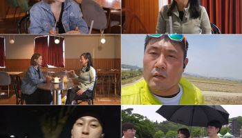 김성령 "초대 안받았는데 방은희 결혼식 두번 다 가"(뛰어야 산다)