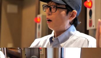 '놀면 뭐하니?' 유재석, 글로벌 스타 욕심 "이걸로 안돼"