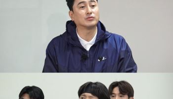 '뭉쳐야 찬다' 라미란 子 김근우, 부상으로 하차…안정환 어쩌나