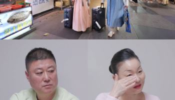 '이모카세' 김미령 셰프, 남편과 생애 첫 해외여행…오열 사태