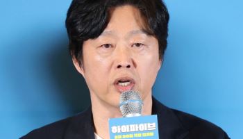 '하이파이브' 김희원 "물 엄청 마셔…화장실 자주가고 힘들었다"
