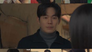 류경수, 박보영 고용…엉뚱+능청美 터졌다 (미지의 서울)