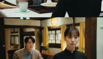 '당신의 맛' 유연석, 고민시 전남친이었나…과거 모습 포착