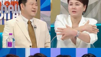 이경실 "子 손보승 혼전임신 눈앞 캄캄…절연 1년 만에 며느리·손자 만나"(라스)
