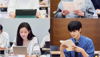'첫, 사랑을 위하여' 염정아·박해준·최윤지·김민규, 첫 대본 리딩