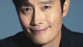 이병헌, 29회 BIFAN 올해의 배우특별전 주인공 된다