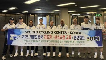 세계사이클센터 한국대륙센터, 인천 강화서 BMX 레이싱 캠프 개최