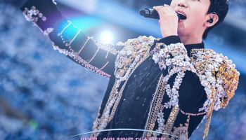 임영웅 콘서트 실황 영화, 넷플릭스 韓 톱10 영화 4위 깜짝 역주행