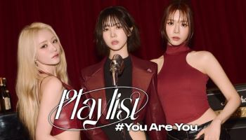 '드림캐쳐 유닛' 유아유, 8년 만에 유닛 도전장