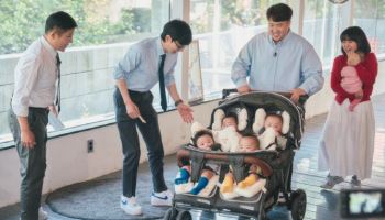 "6500만분의 1"…국내 최초 오둥이 자연임신 부부, '유퀴즈' 뜬다